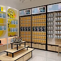 Modern Digital Store Interior With Display Shelves Stocked With Mobile Phones Electronics And Accessories