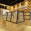 Sweet Dessert Shop With Glass Display Cases Wooden Counters Chevron Wall Pendant Lights And Pastries