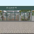 Flower Cafe Exterior With Green Facade Large Glass Windows Hanging Plants And Flower Stand