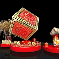Tech Exhibition Hall with 2020 Golden Tree Red Fu Decoration Little Mouse and Gold Ingots