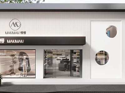 Modern Clothing Store Exterior With White Building Glass Window Display Mannequin And Round Window 3d model