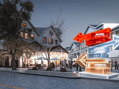 Outdoor Commercial Equipment With Illuminated Signage Directional Arrows And Modern Design 3d model