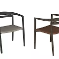 Modern Dining Chairs With Leather Seats Wooden Frames And Sleek Armrests