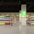 Aerial View Plan of Supermarket Layout With Shelves and Product Displays