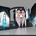 Northern Brand Store Interior With Curved Structures Blue Lighting And Display Bottles