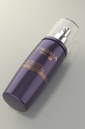 Cosmetics Skincare 3d model