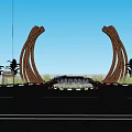 Modern Curved Orange Metal Entrance Gate With Fountain Plants And Mountain View Landscape