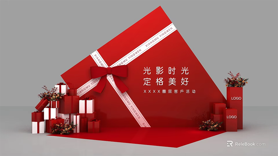 Red Gift Boxes With Bow And Light Shadow Capture Beautiful Festive Moments 3d model 