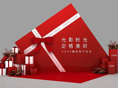 Red Gift Boxes With Bow And Light Shadow Capture Beautiful Festive Moments 3d model