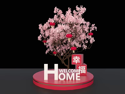 Cherry Blossom Tree With Red Lanterns And Welcome Home Sign With Chinese Characters 3d model