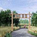 Traditional Wooden Archway Surrounded by Green Trees Bamboo Groves and Stone Path in Open Field