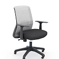 Ergonomic Office Chair With Mesh Back Black Armrests And Adjustable Swivel Base