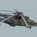 Largest Heaviest Mi-26 Transport Helicopter Russian Mil Designed for Military and Civil Use
