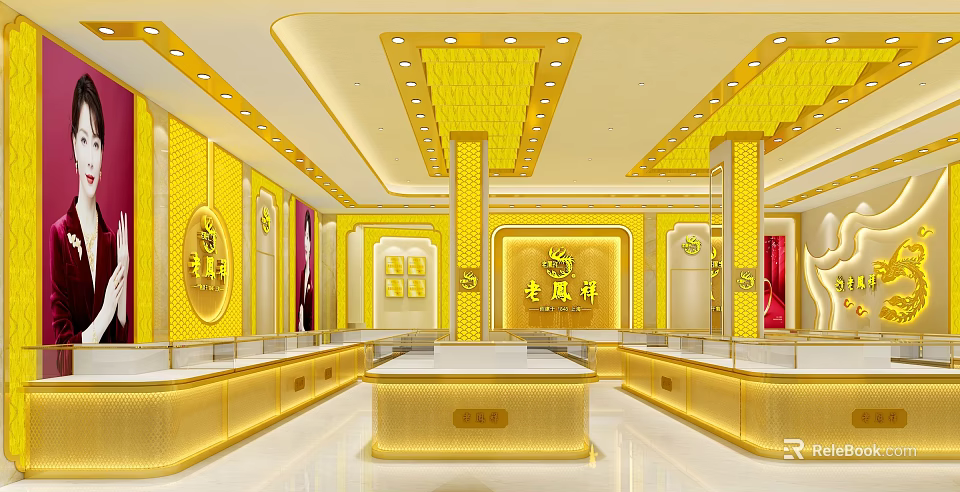 Luxurious Jewelry Store Interior With Gold Decor Display Counters And Elegant Lighting 3d model 