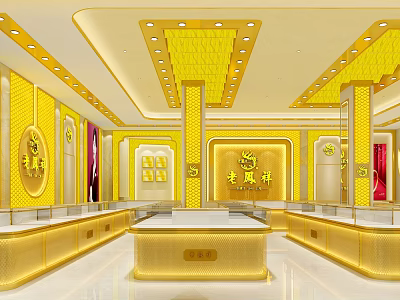 Luxurious Jewelry Store Interior With Gold Decor Display Counters And Elegant Lighting 3d model