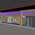 Modern Tobacco Liquor Store Interior With Display Shelves And Bar