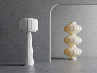 Quiet Floor Lamp 3d model