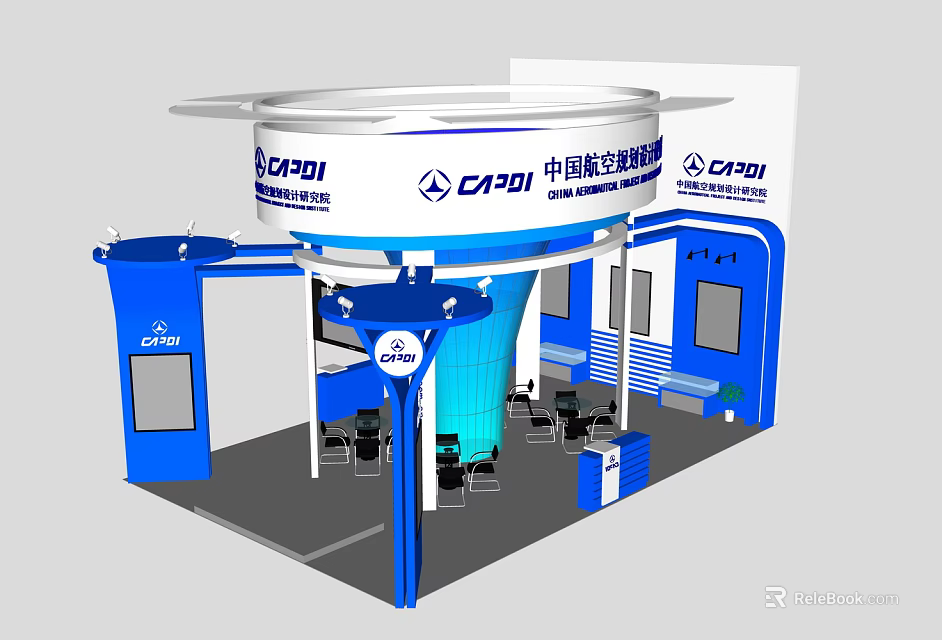 AVIC Exhibition Booth Interior Design With Modern Structure And Blue Elements 3d model 