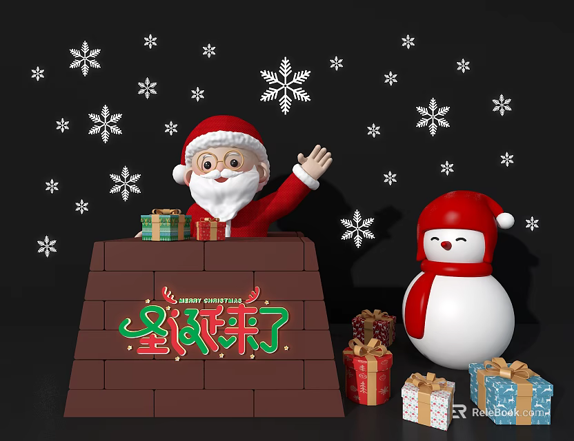 Festive Christmas Window Display with Santa Claus Snowman Gifts and Snowflakes 3d model 