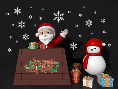 Festive Christmas Window Display with Santa Claus Snowman Gifts and Snowflakes 3d model