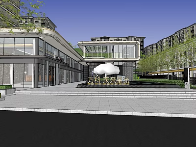Modern Garden Landscape Design With Plaza Green Plants And Glass Architecture 3d model