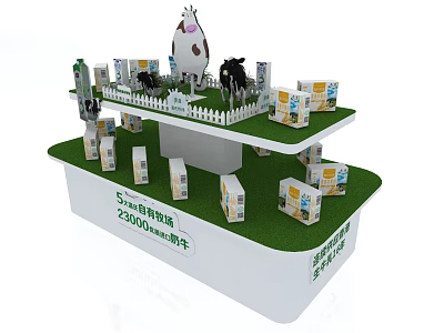 Display Shelf for Milk Products with Green Grass White Fence and Cow Models 3d model