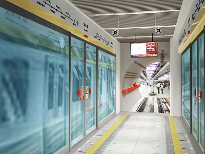 Subway Platform With Glass Train Doors Digital Display Illuminated Signs And Yellow Line Markings 3d model