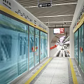 Subway Platform With Glass Train Doors Digital Display Illuminated Signs And Yellow Line Markings