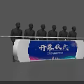 Opening Ceremony Setup With Long Table Banner And Silhouette Figures