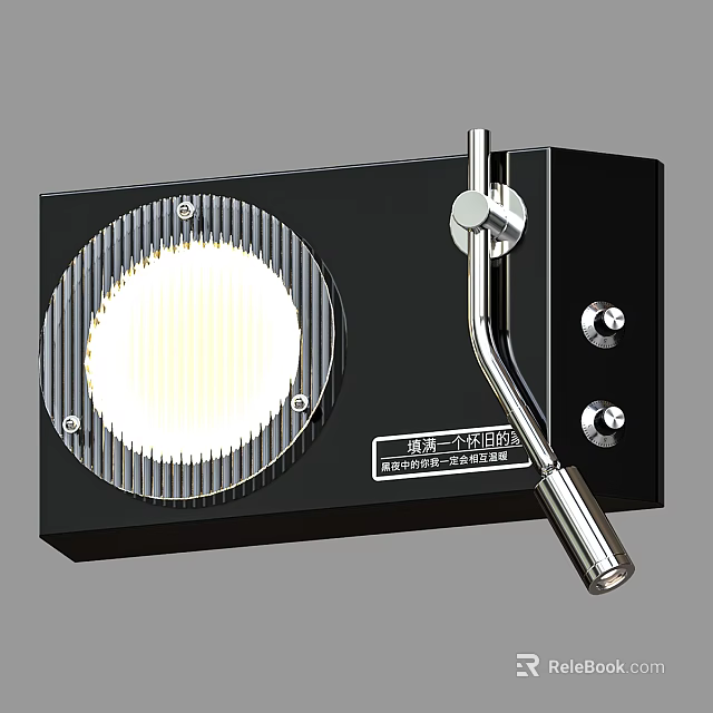 Modern Black Wall Lamp With Circular Light And Metal Handle Design 3d model 