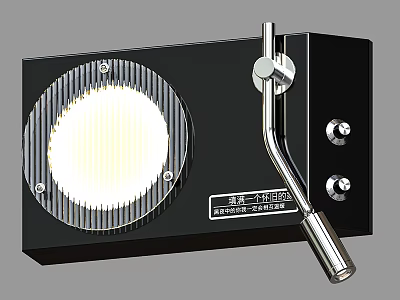 Modern Black Wall Lamp With Circular Light And Metal Handle Design 3d model
