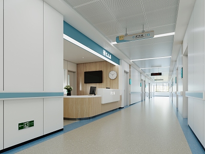 Modern Nurse Station Hospital Aisle 3d model