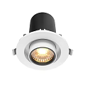 Modern Black and White Recessed Downlights with Warm Yellow Lighting for Home Ceiling