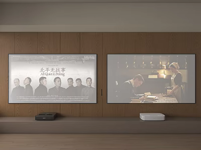 Two Wall Mounted TVs On Wooden Wall With Modern TV Stand And Devices 3d model