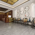 Traditional Chinese Pharmacy Interior With Wooden Cabinets Herbal Jars And Decorative Wall Art