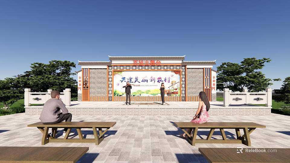 Traditional Ancient Architecture Village Activity Center Square With Benches Trees And People 3d model 