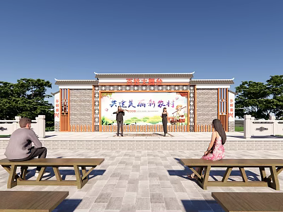 Traditional Ancient Architecture Village Activity Center Square With Benches Trees And People 3d model