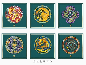 New Chinese Style National Tide Traditional Dragon and Phoenix Crane Pattern Clothing Decorative Embroidery Printed Dragon Robe Embroidery Pattern Decorative Pendant 3d model