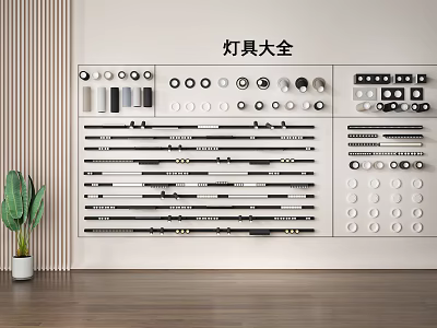 Collection of Modern Downlights and Spotlights With Various Designs Sizes and Colors 3d model