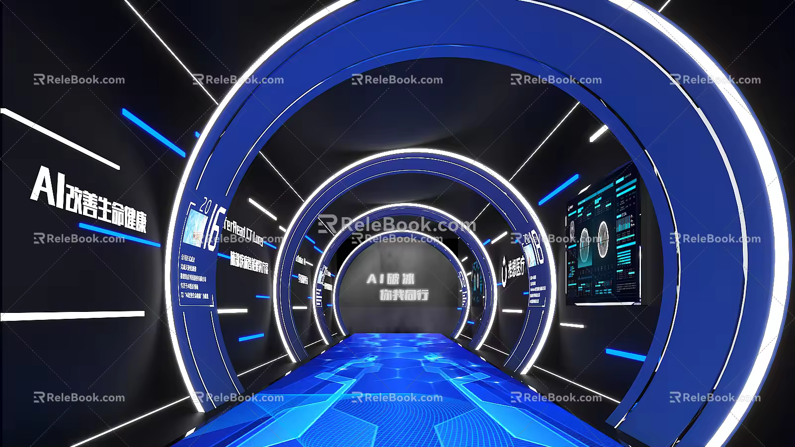 modern channel 3d model
