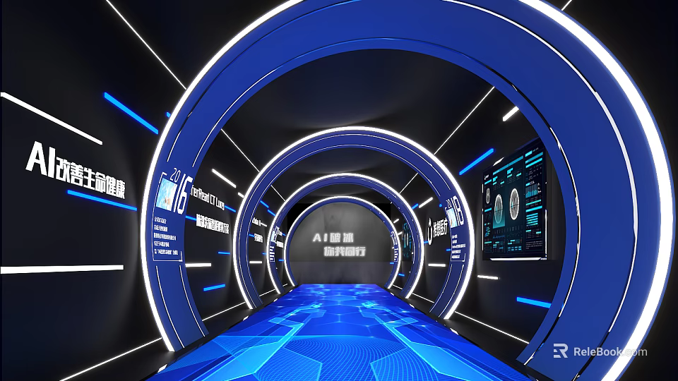 Modern Tech Office Hallway With Blue Lighting Curved Structure And Digital Screens 3d model 
