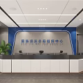 Modern Monitoring Room Interior With Big Screen And Office Chairs
