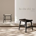 Leisure Chair With Minimalist Design Wooden Frame And Light Cushion For Modern Interior Decor