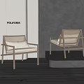 Modern Leisure Chairs With Wooden Frame Woven Backrest And Soft Cushions Design