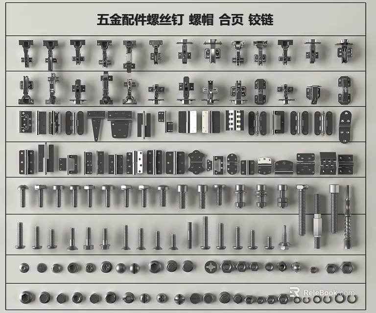 Assorted Hardware Tools Collection Featuring Screws Rivets Hinges And Metal Parts 3d model
