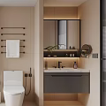 Modern Bathroom Interior Design With Freestanding Bathtub Toilet Shower System And Vanity Mirror