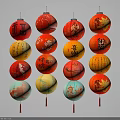 Colorful Traditional Chinese Lanterns With Red Yellow Patterns And Chinese Characters