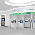 Modern Bank Interior Open Space With Large Screen Blue Ocean White Design Self Service Devices