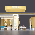 Eastern New National Makeup Perfume Cosmetics Exhibition Booth With Golden Arch And Circular Paintings