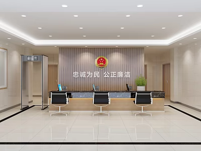 Front Desk Reception Area In Government Service Hall With Wooden Background Wall And Office Chairs 3d model